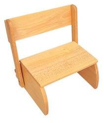 Flip Stool - Natural