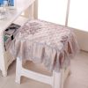 Rectangular Cushion Stool Pad Stylish Stool Pad Coffee Color